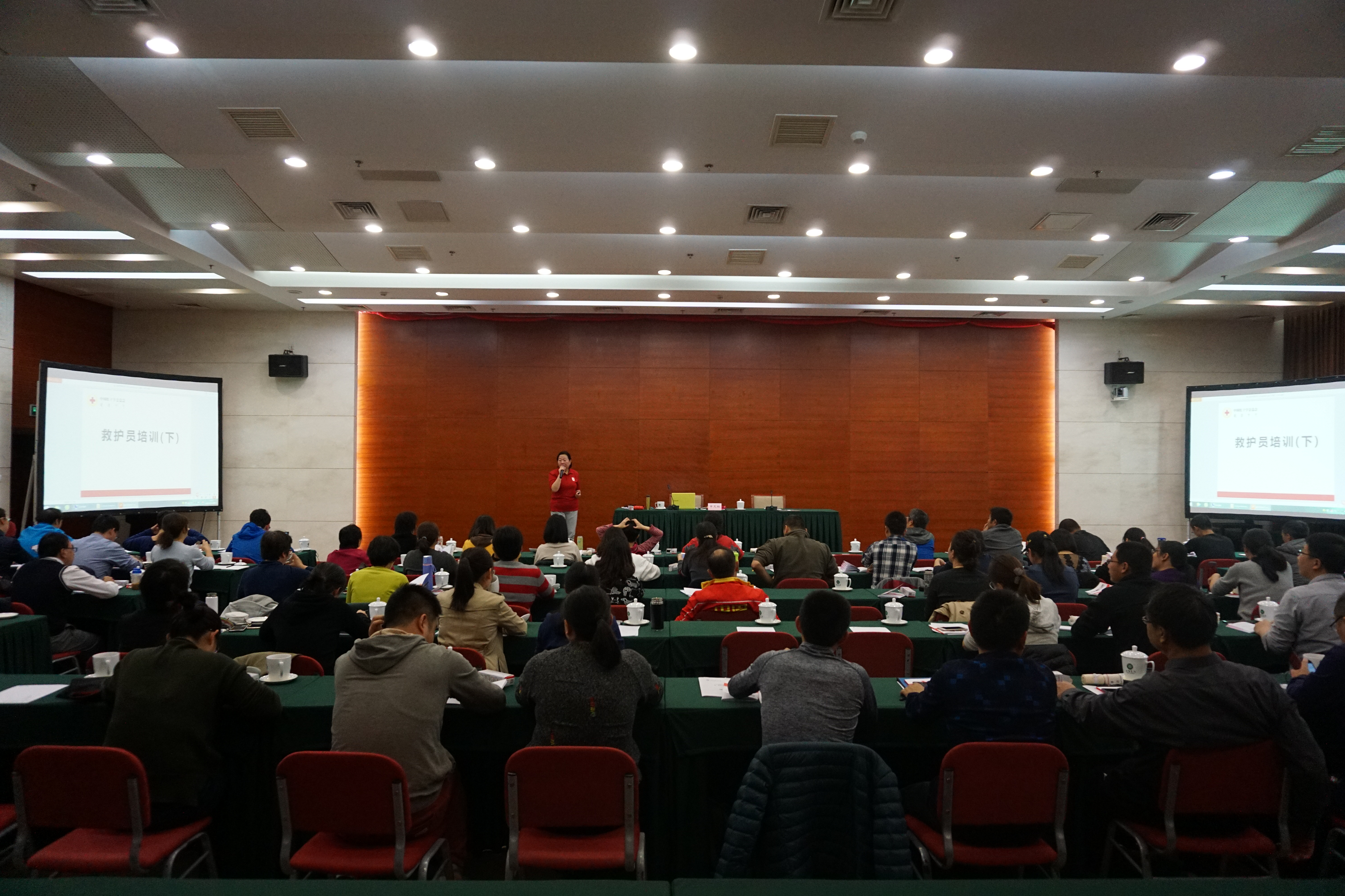 北京分院舉辦第一期應(yīng)急救護(hù)員培訓(xùn)班